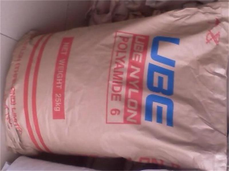 UBE Nylon 7024 B UBE-PA612,抗化学腐蚀性